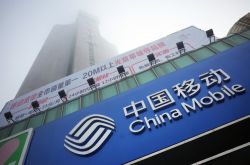 【8分钟教程】吉安工厂咨询电话号码_哔哩哔哩-2